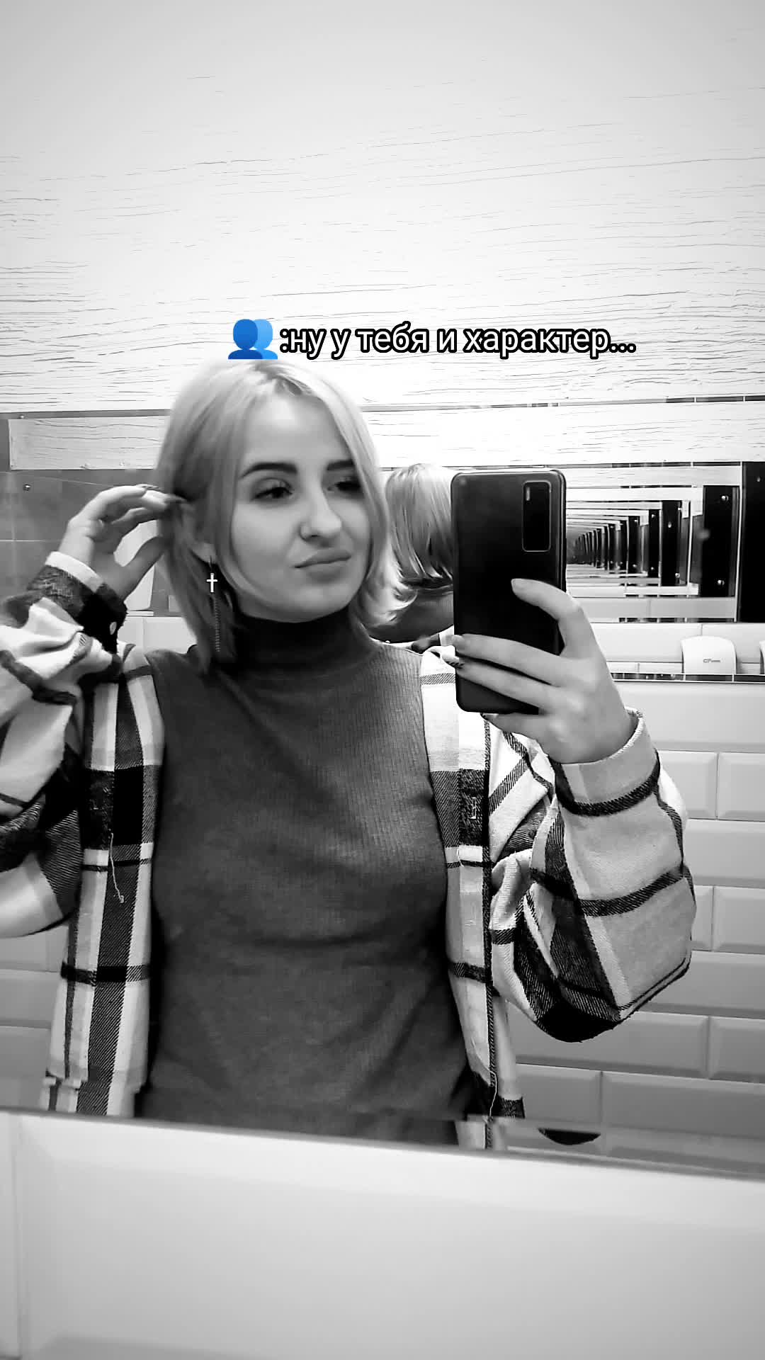 @🐉_R_I_T_A_🐉