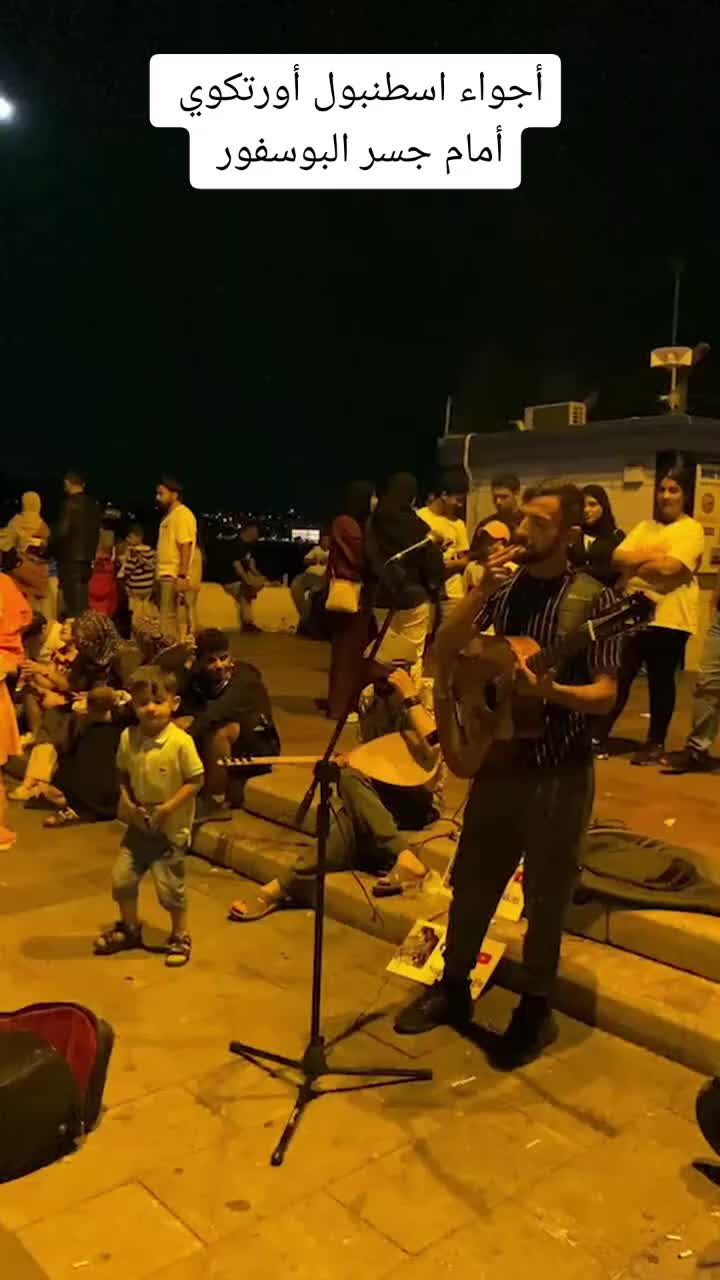 @عاشقة اسطنبول