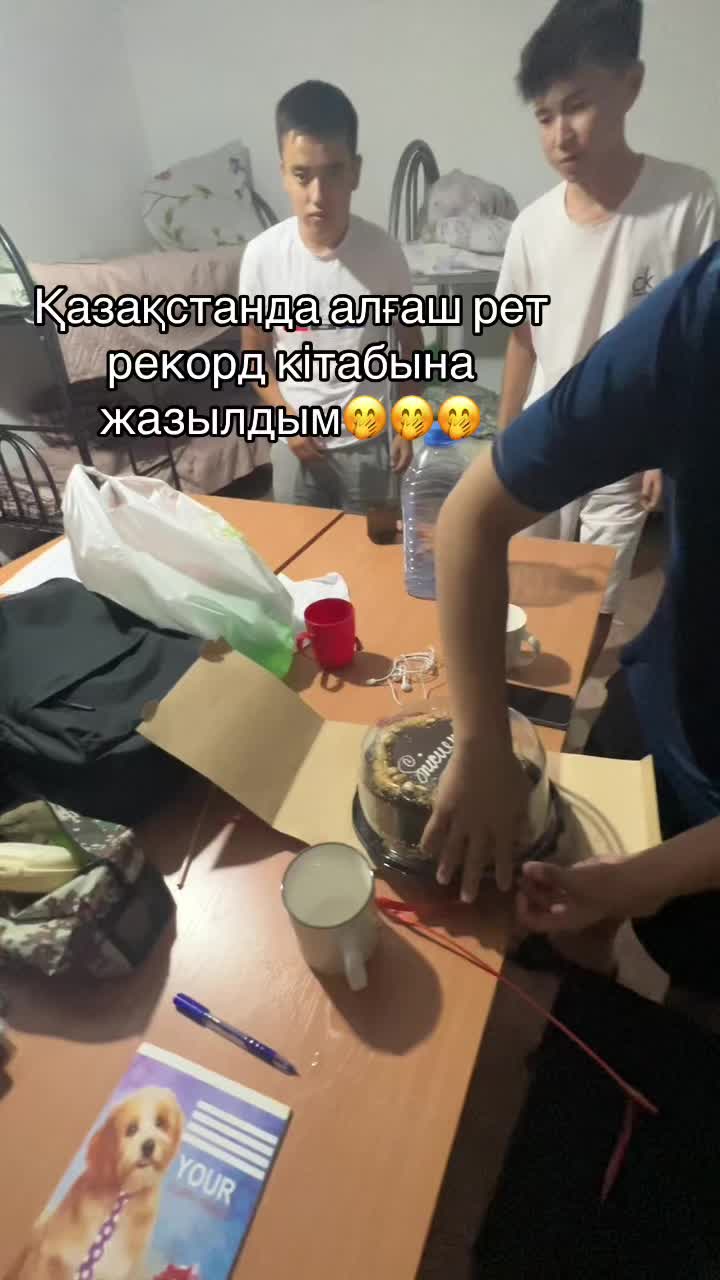 @Raimbek