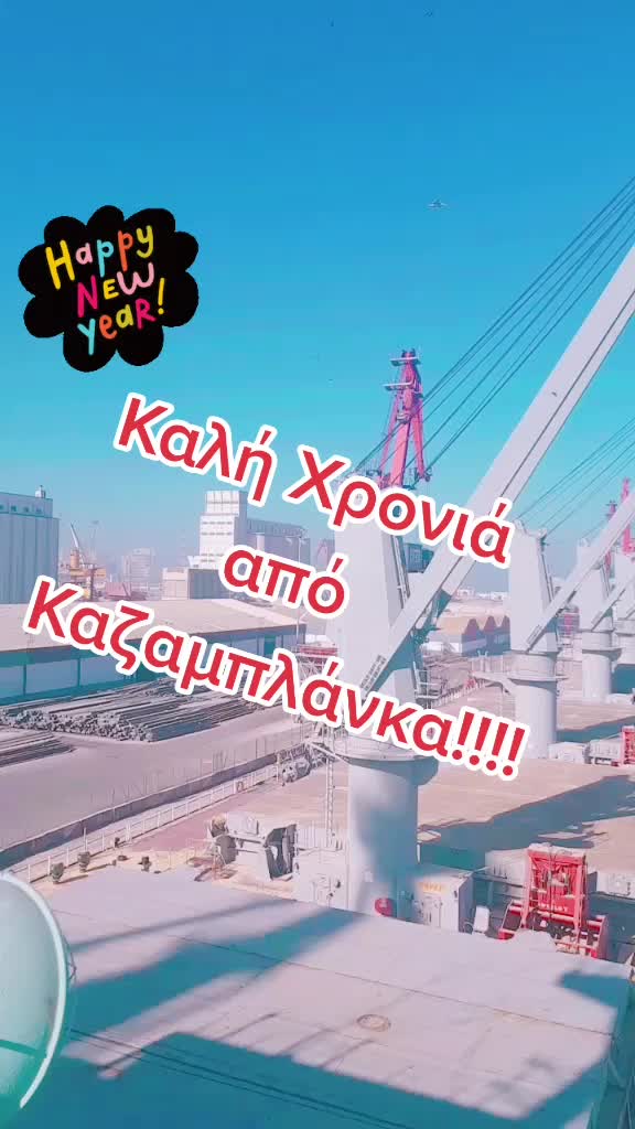 @Markos Nazos