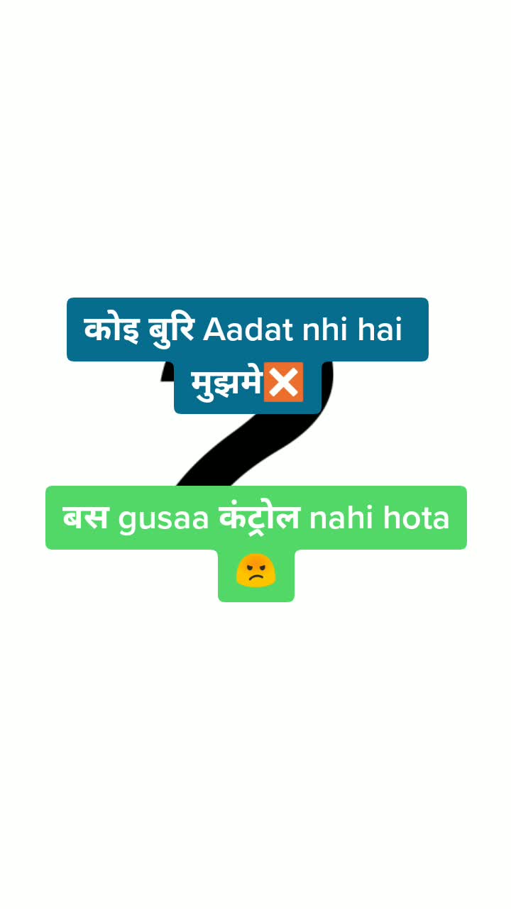 @Arun Verma