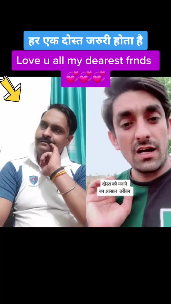 @Amit Rathod