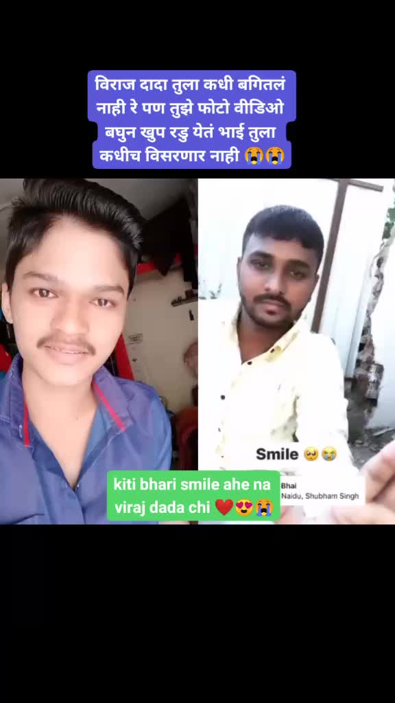 @Sachin Surayawanshi