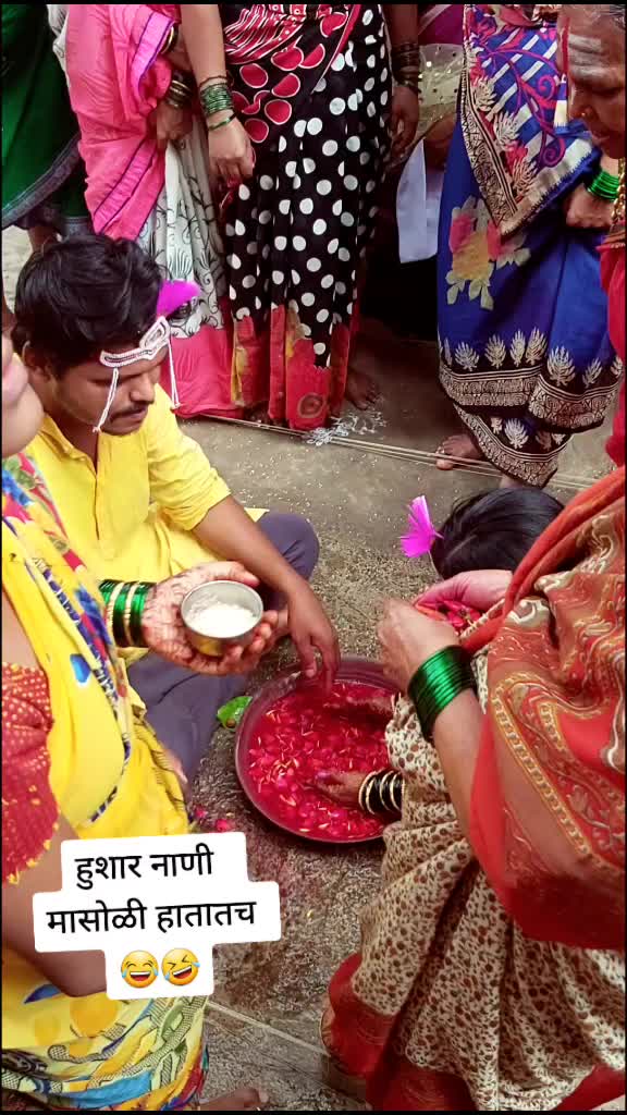 @Vk Patil 9090