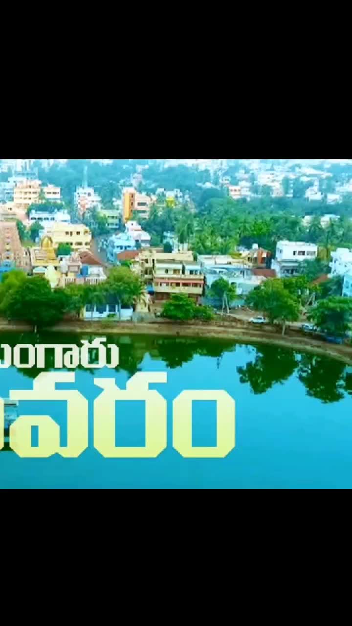 @venkat chinna