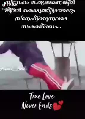 @Anjali Anju