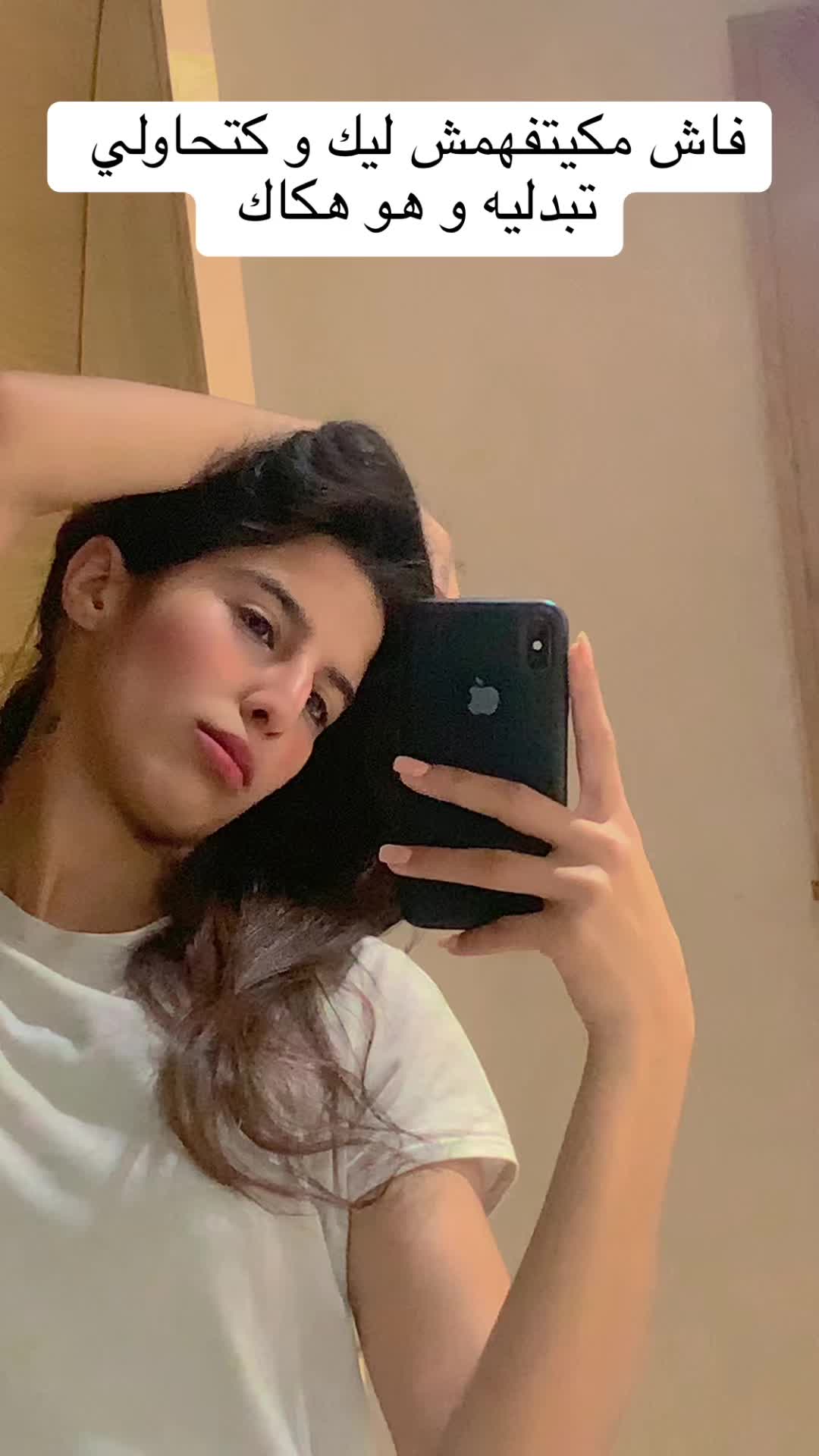 @๐ู
ููุงุช ุงูุถุญูุฉ ๐ฅูููููุดุฉ๐ค๐