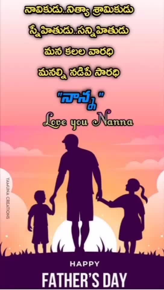 @s.subramanyam