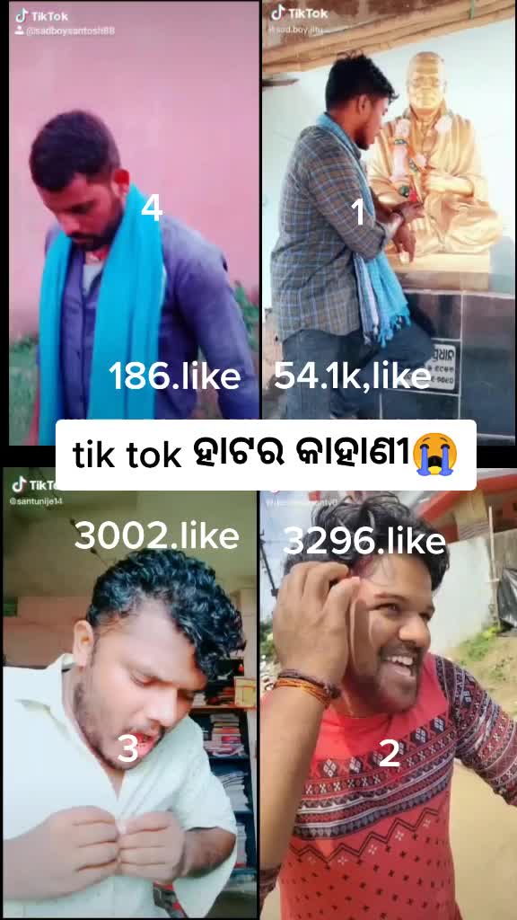 @Sadboysantosh88😭😭😭