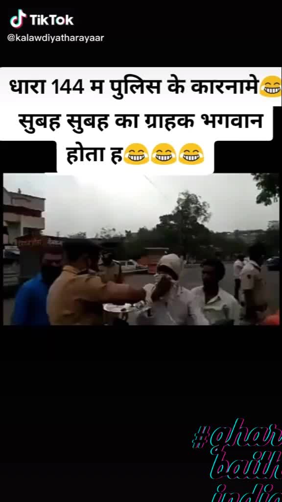 @sid kashyap