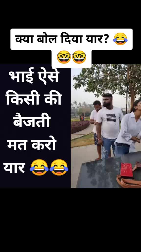 @😘बंजारा छोरा अक्षय♀