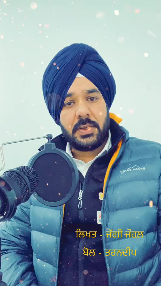 @Taran Bilaspur