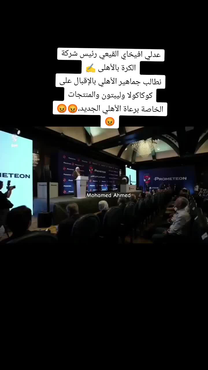 @Męđ&oslash;🤪