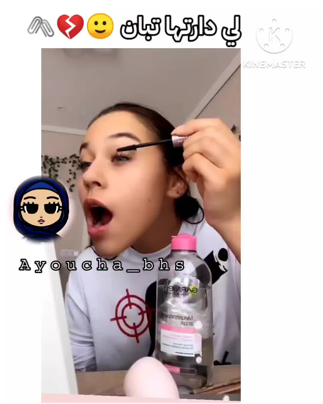 @aya_ayouya08