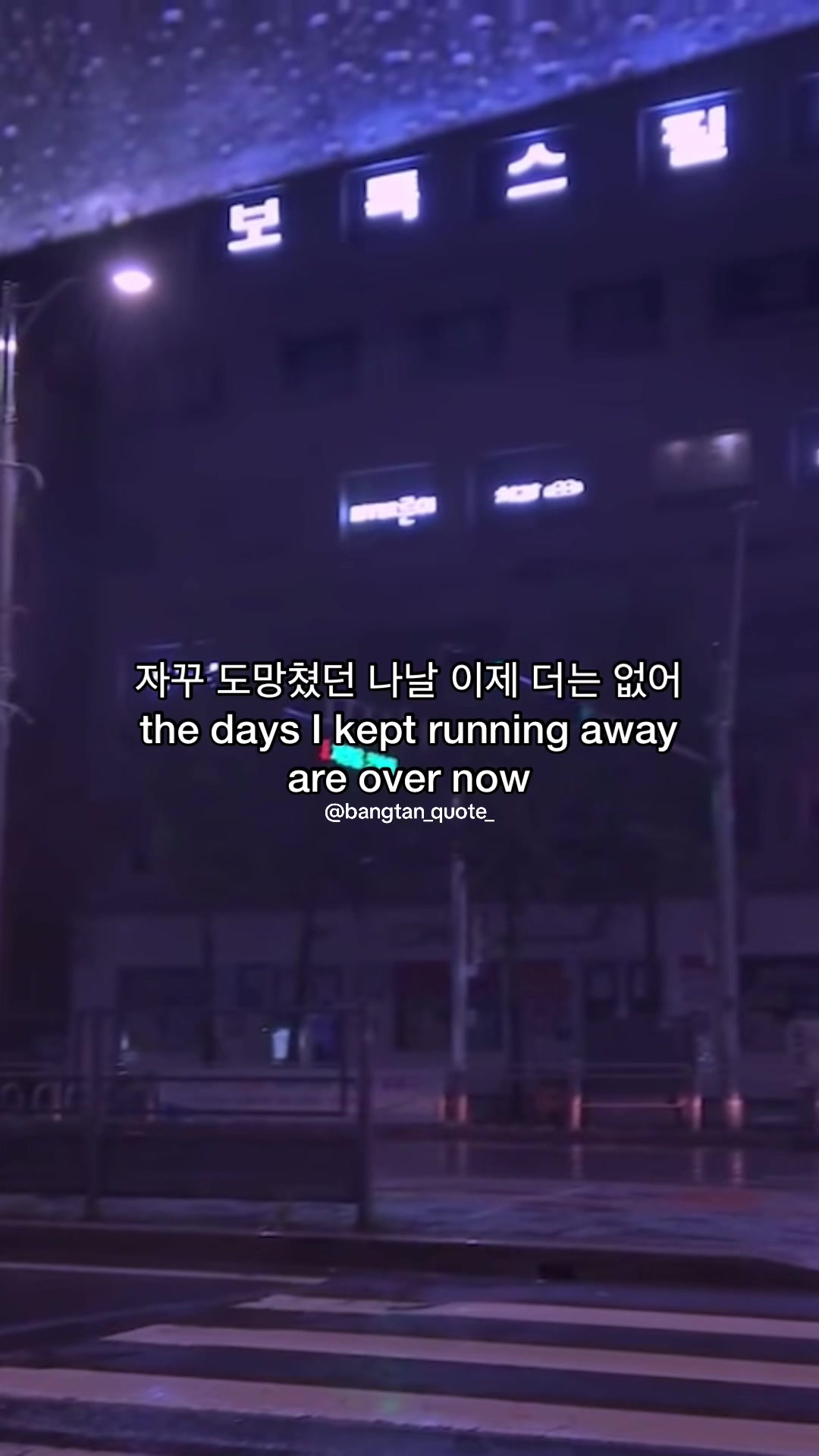 @her