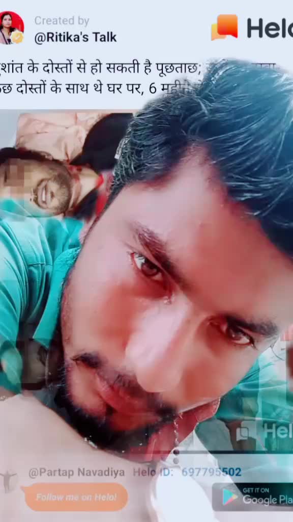@Prem Saathiya✍