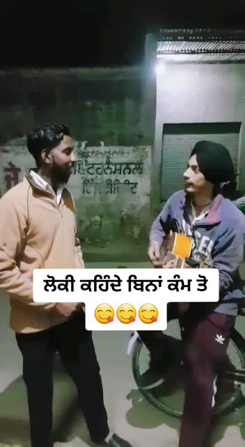 @ਜਸਕਰਨ ਸਿੱਧੂ ✍️