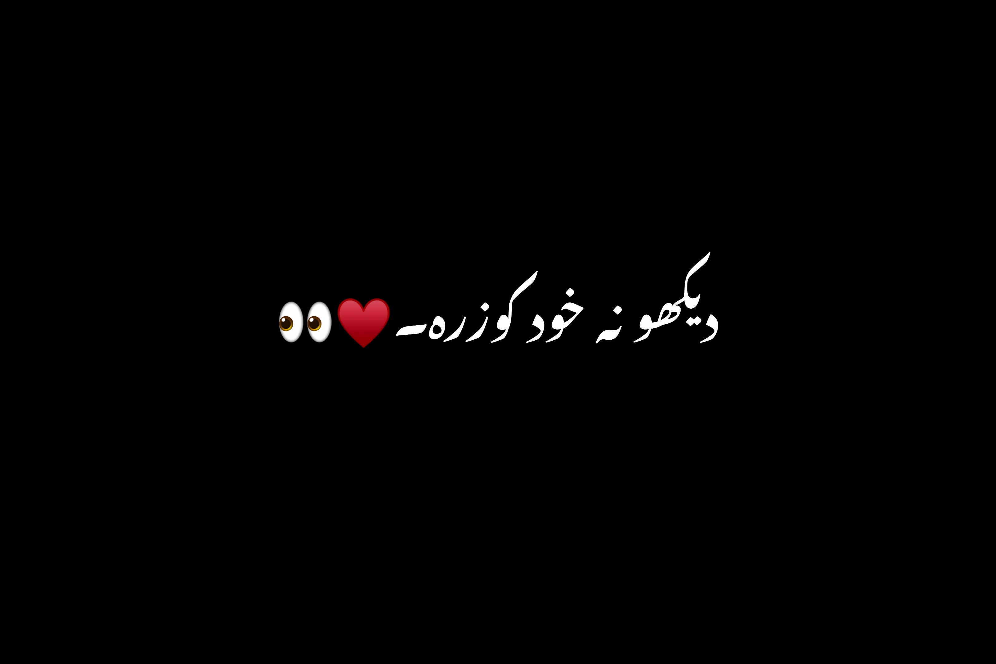 @𝙉 𝙊 𝘽 𝙄 𝙏 𝘼 ♡≫
