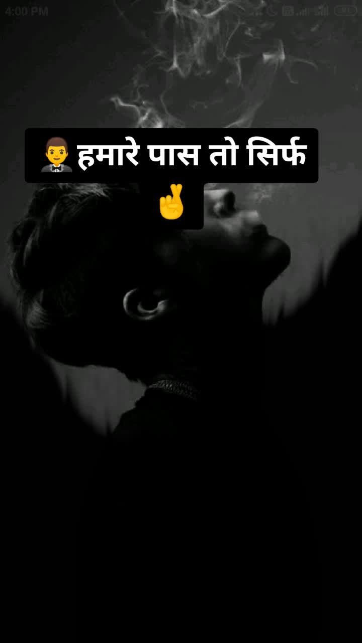 @abhishek@73