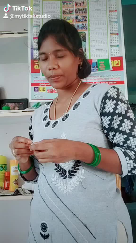 @ammukota