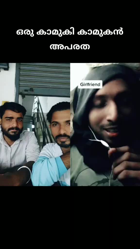 @പാവങ്ങളുടെduet രാജാവ