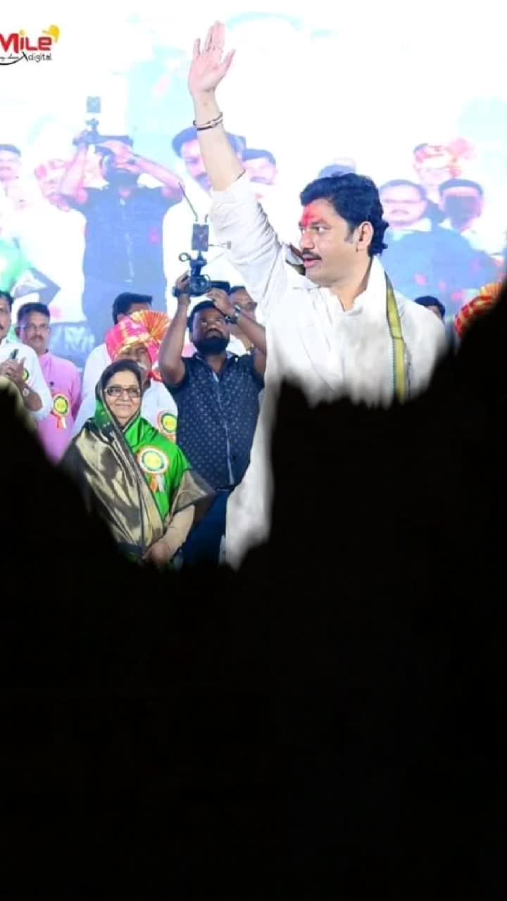 @धनंजय मुंडे