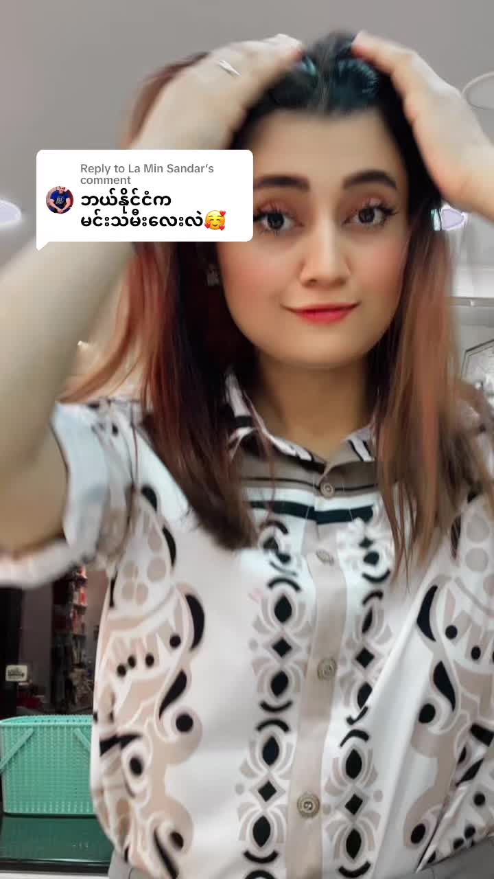 @Radha Rahul🇲🇲🇳🇵🇹🇭