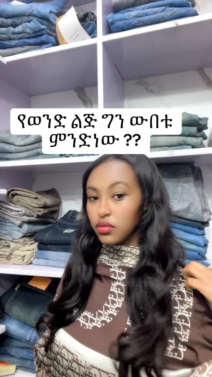 @MESKEABA 🦅