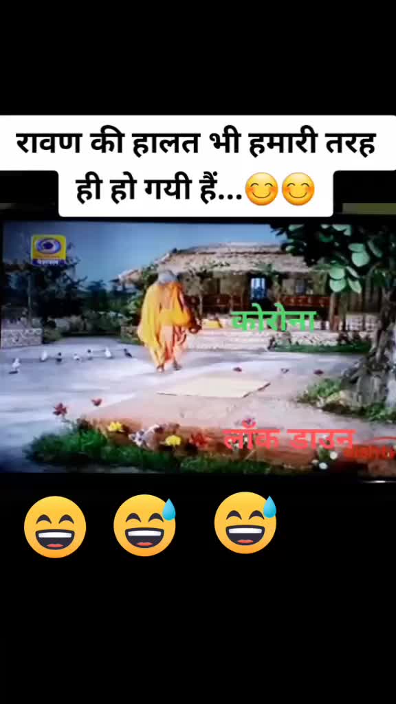 @Avinash Pimpale