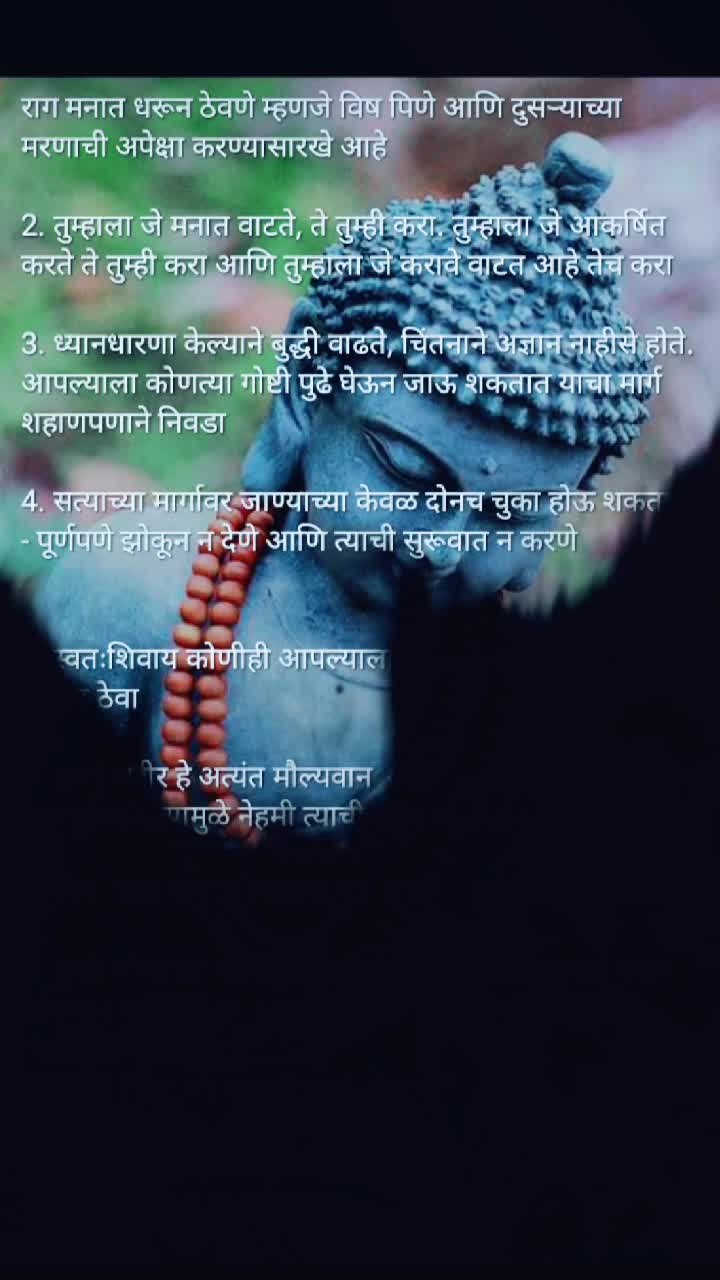 @vaishu