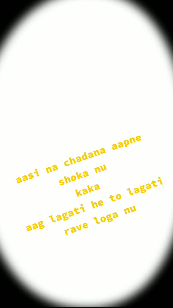 @Deepak Bairagi