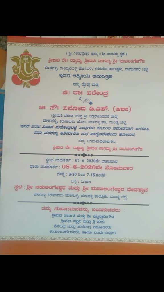 @user29067123966