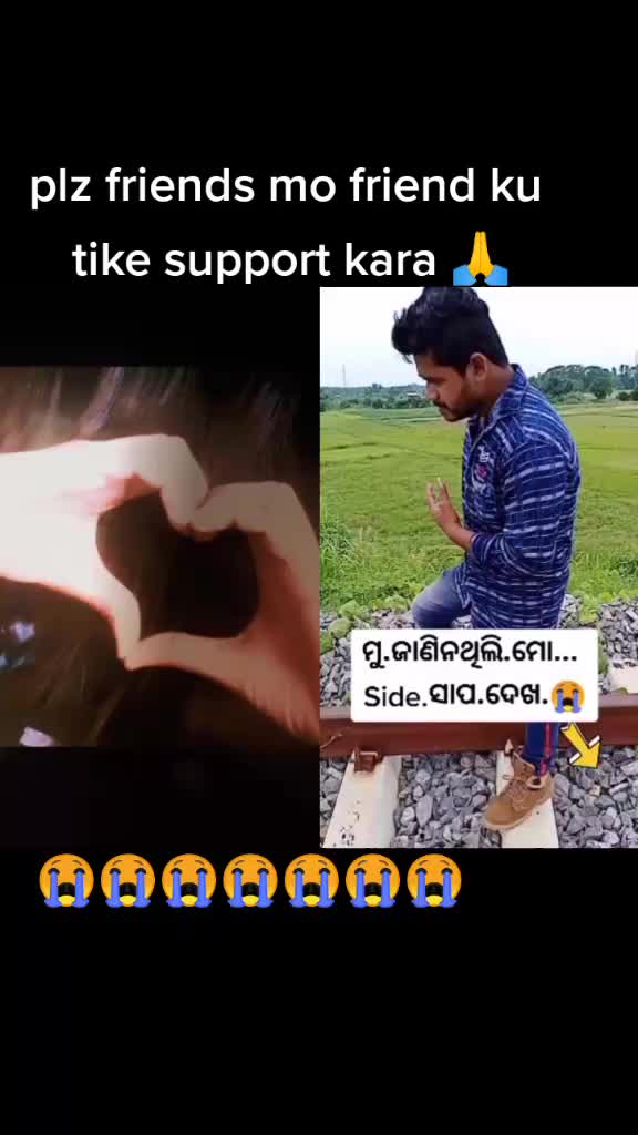 @subha