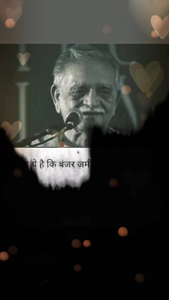 @ShiviBhardwaj