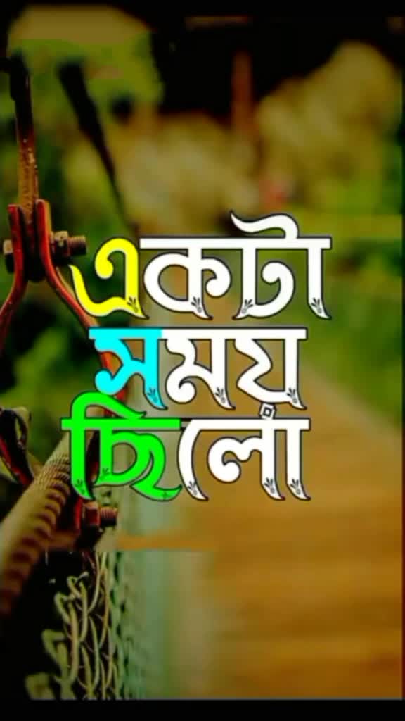 @Khokan Mondal