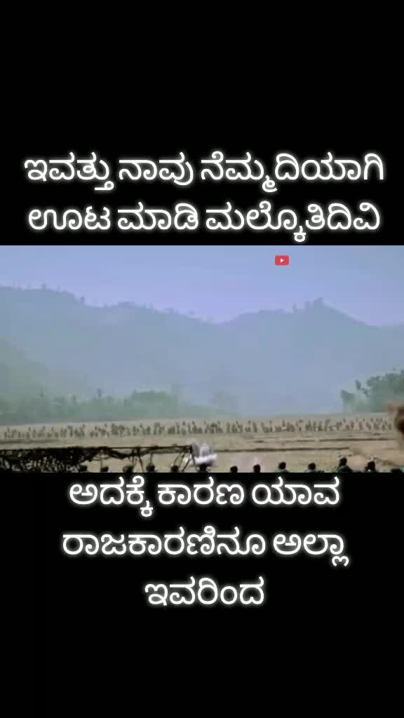 @VISHWA_VISHU