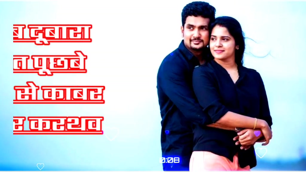 @Kishan Dewangan