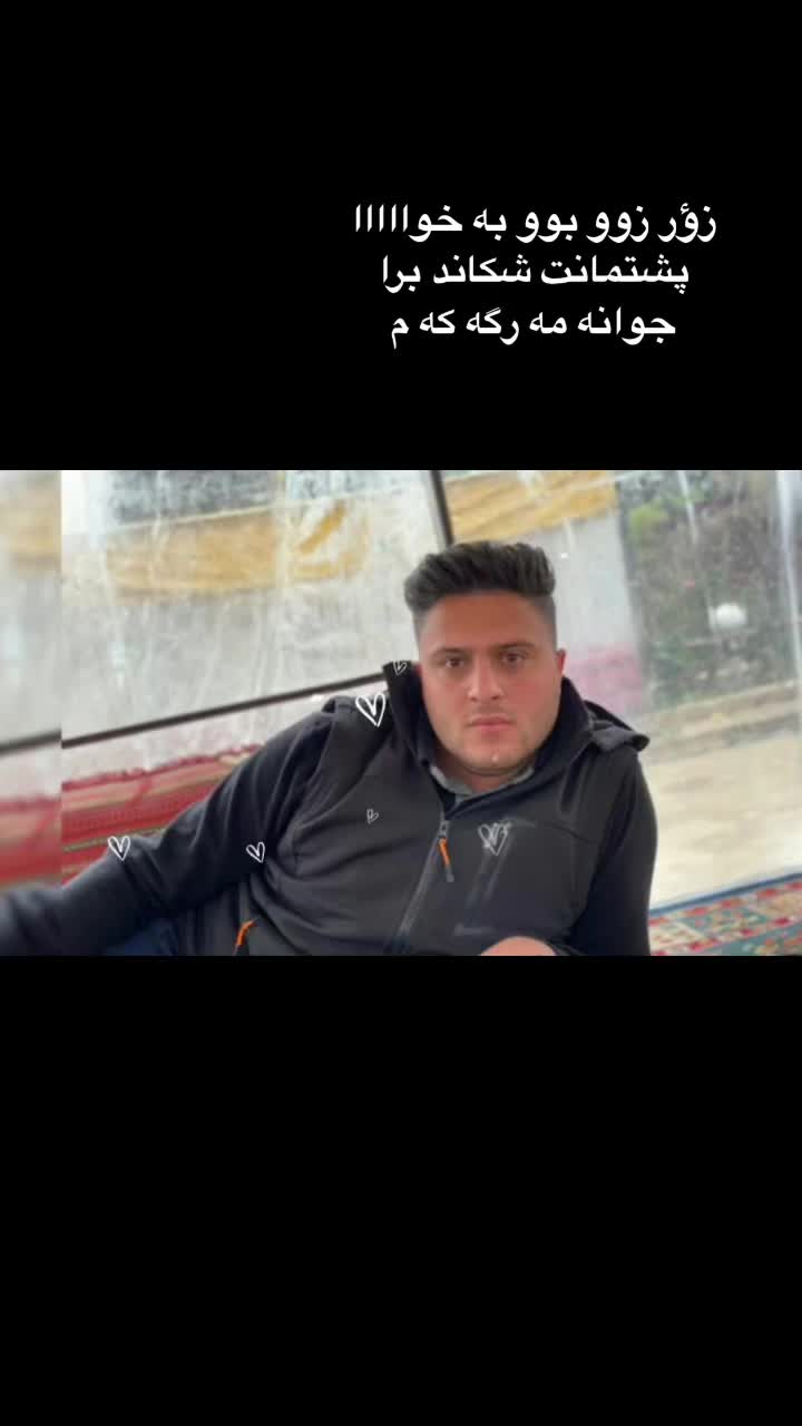 @Çhêŵãÿ śàid