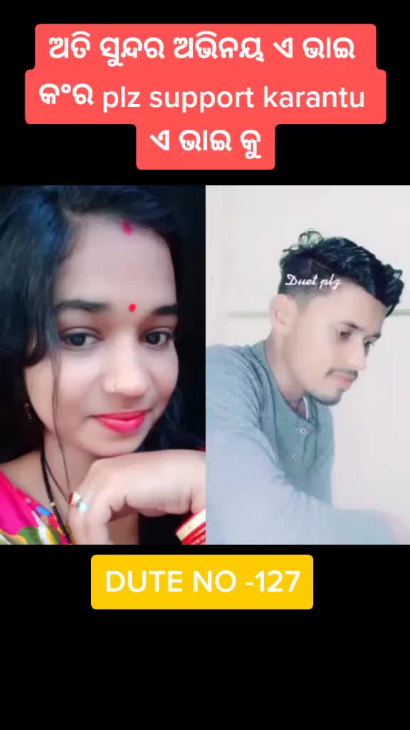 @RUPALI -4748