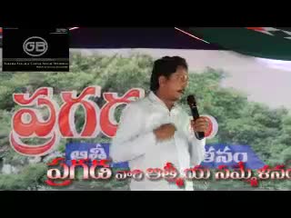 @ప్రగడ దుర్గా ప్రసాద్