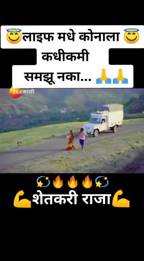 @Akshay vhargar 1792