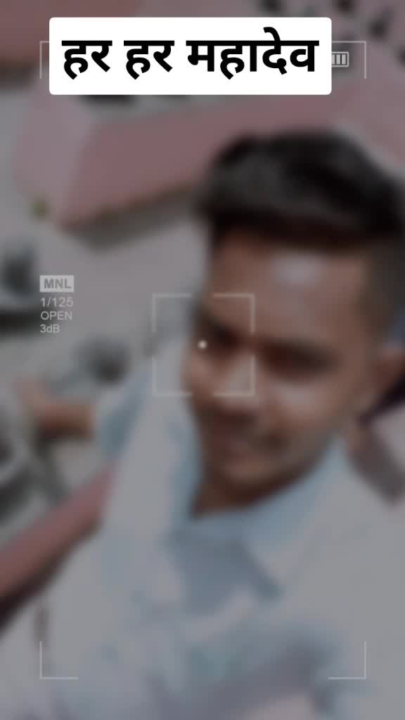 @vineet chandra 1334