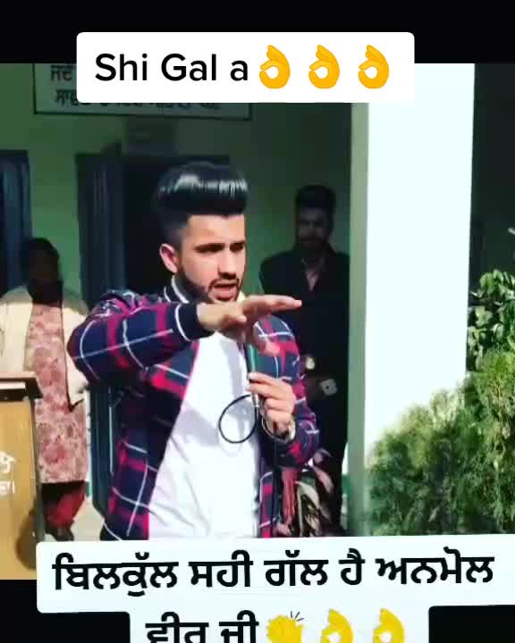 @Rohit Tehal