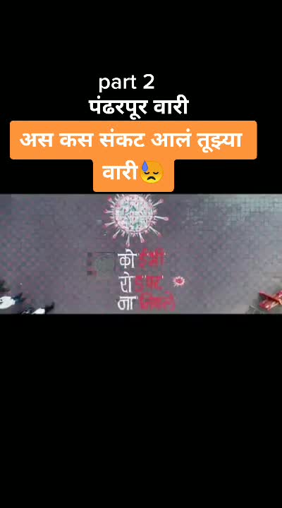 @www.shailashinde.in
