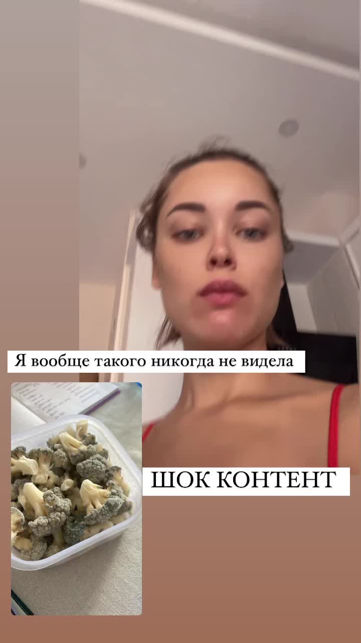 @Diana.coach.diary