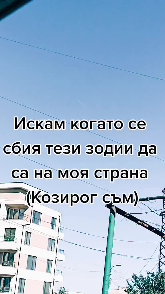 @zodiacs ♈♉♊♋♌♍♎♏♐♑♒♓⛎