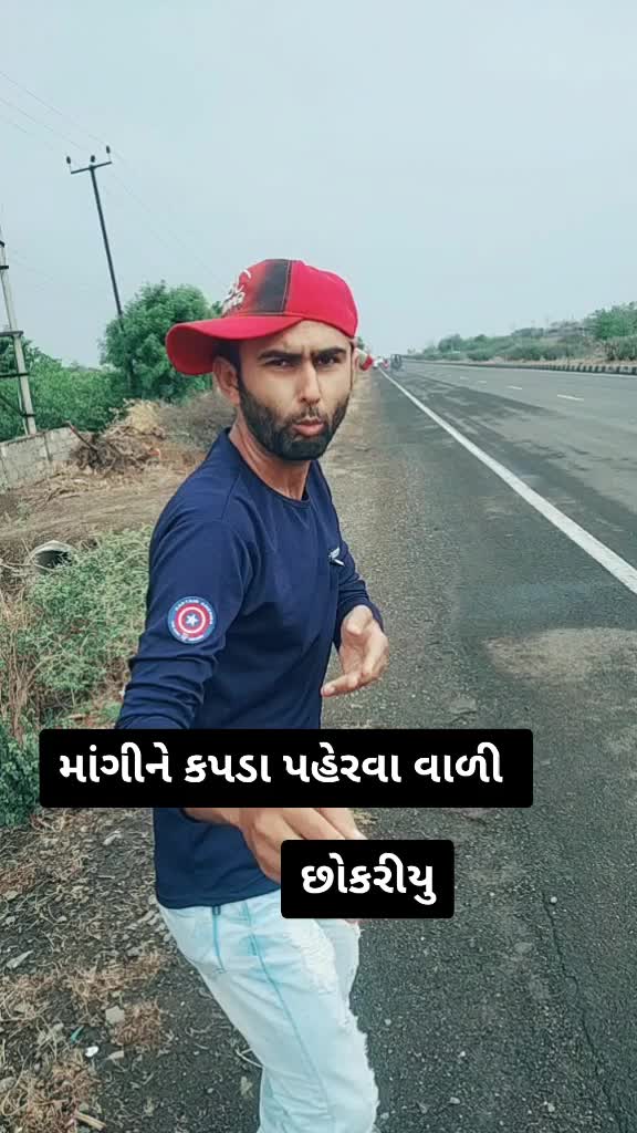 @kamal comedy virpur