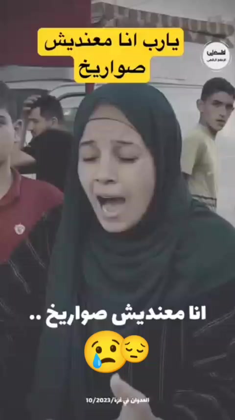@😍أناقة رجل 😍