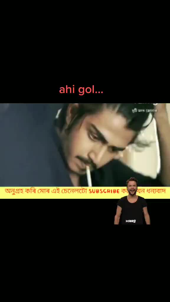 @๐๐ Pranab Bora ๐