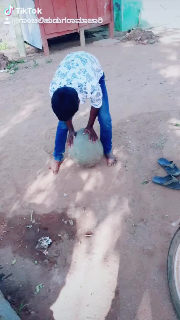 @ಗಾಂಚಲಿ ಹುಡ್ಗ